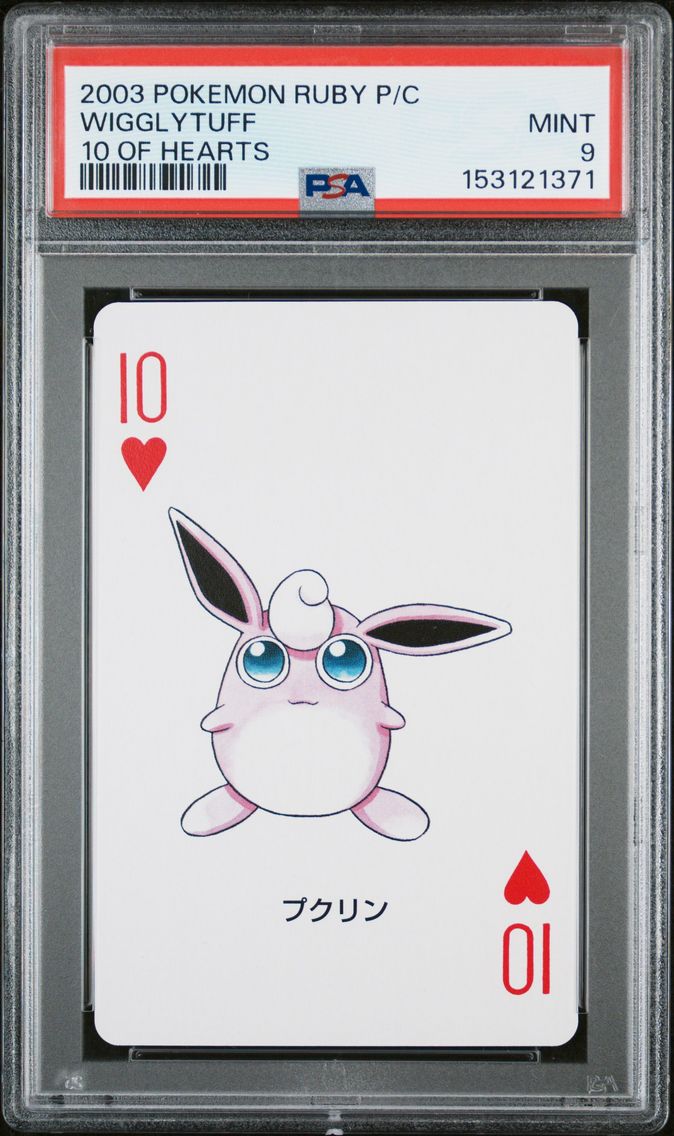 2003 #NA Wigglytuff PSA 9 Ruby Version Playing Cards