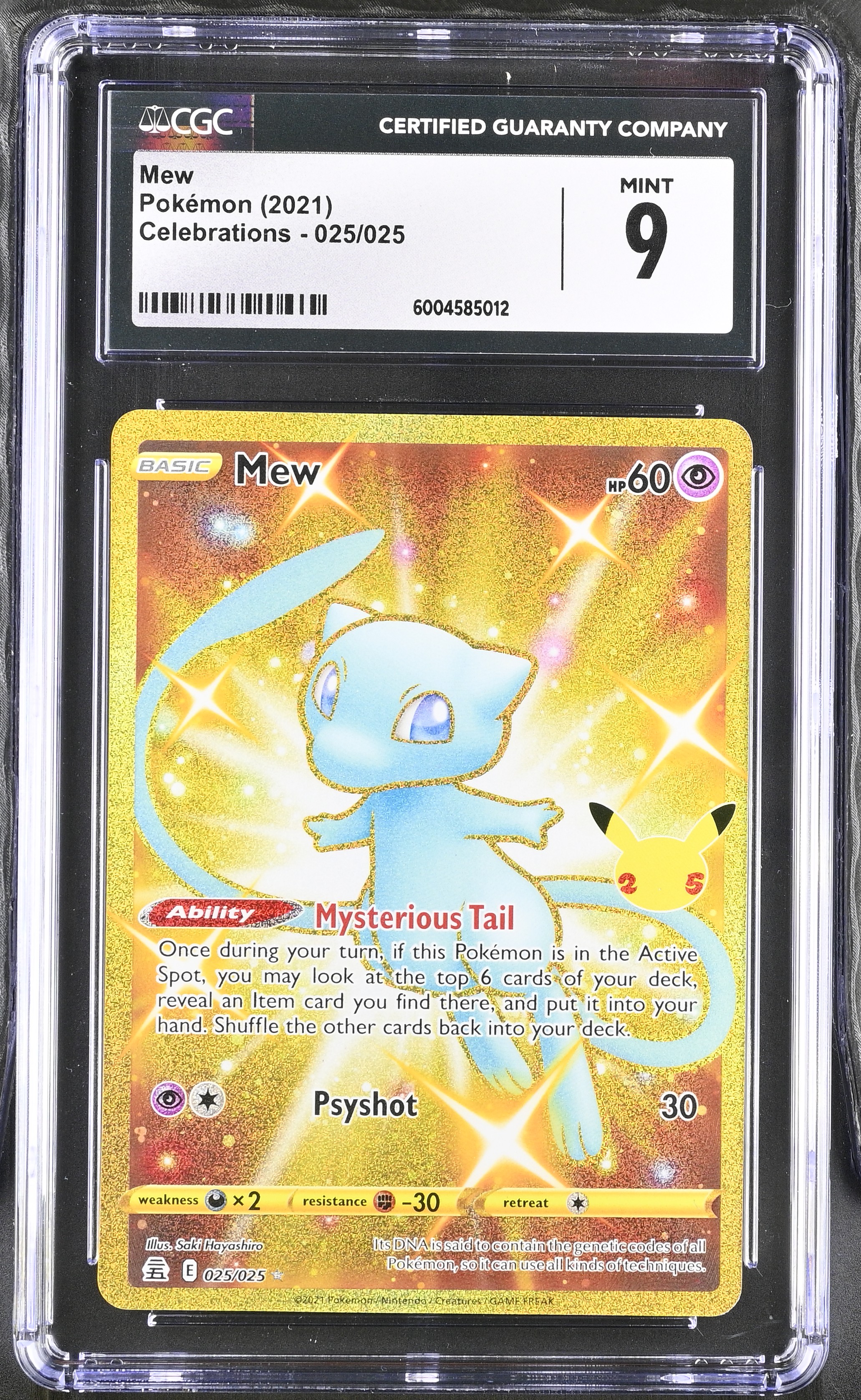 Mew