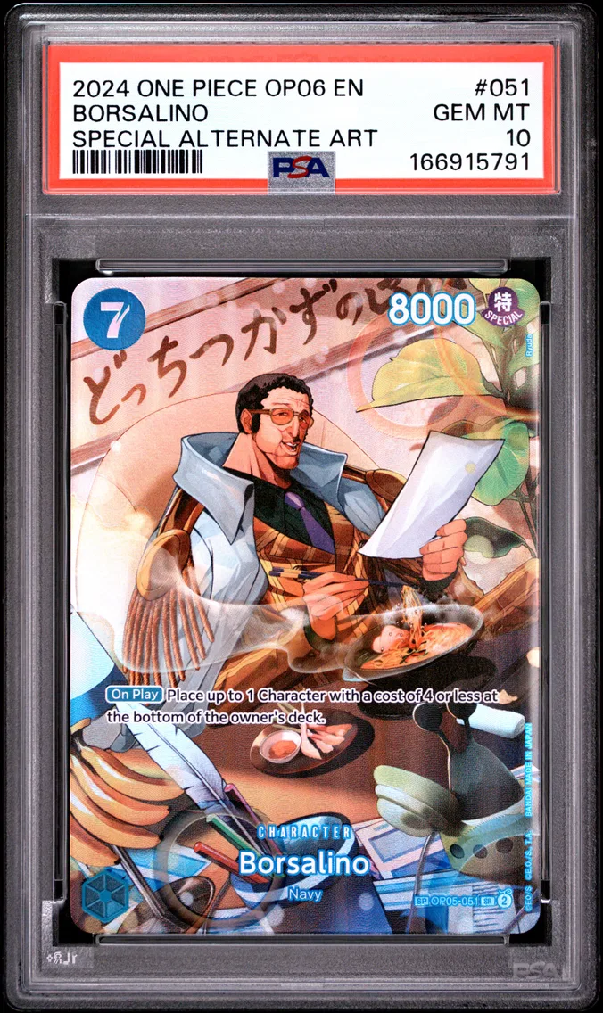 2024 #051 Borsalino PSA 10 One Piece OP06-Wings of the Captain