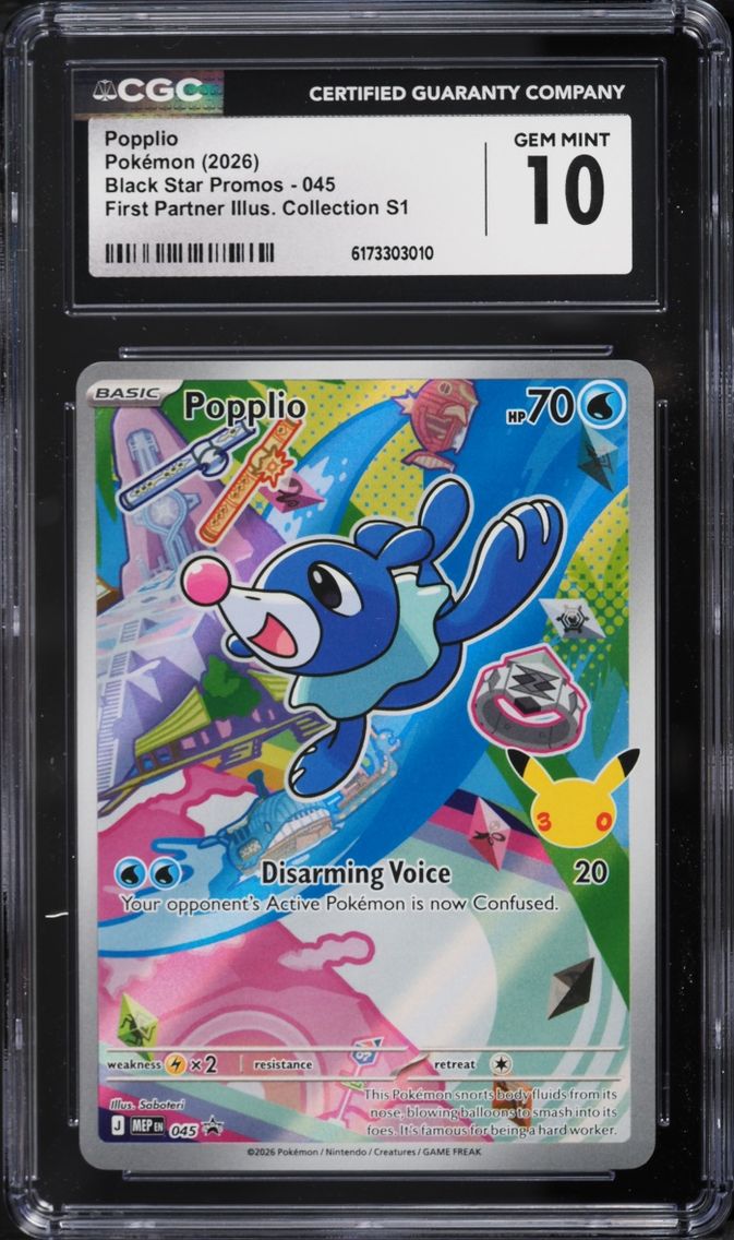 2026 Pokemon Mega Evolution Promo First Partner Illustration Full Art Popplio #45 CGC 10 GEM