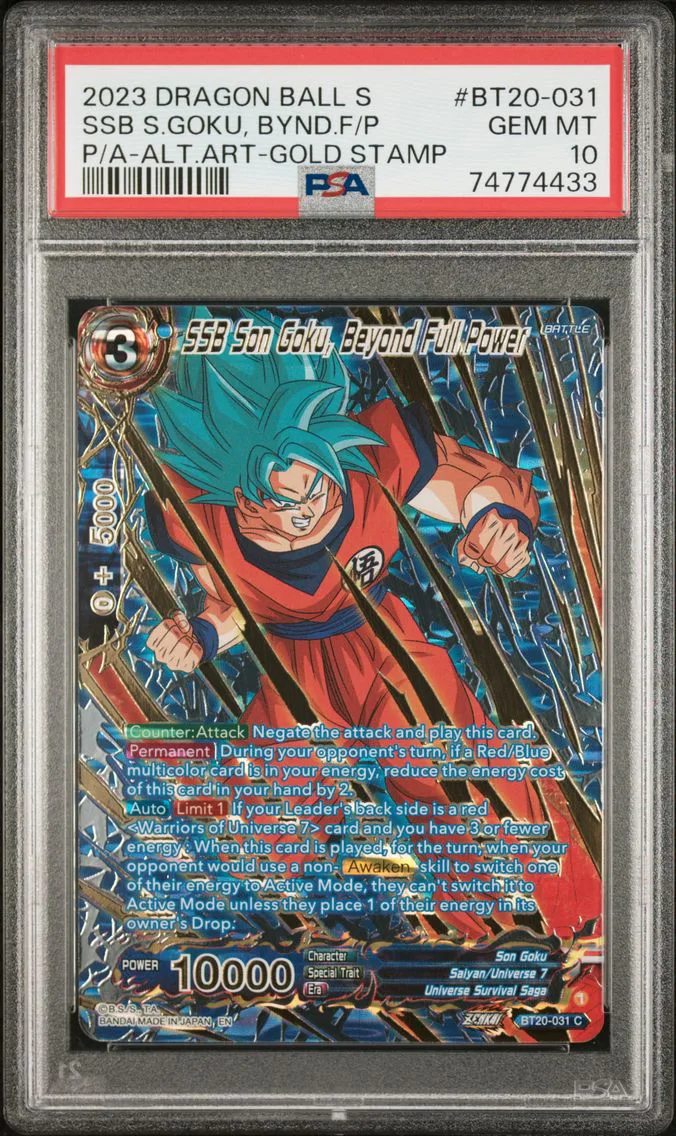 2023 #BT20-031 SSB Son Goku, Beyond Full Power PSA 10 Dragon Ball Super Card Game Series 20 Power Absorbed