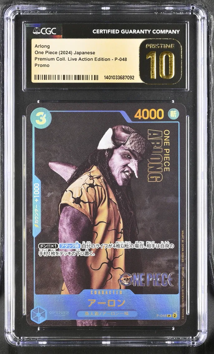 2024 #P-048 Arlong CGC 10 Pristine Premium Coll. Live Action Edition - Japanese