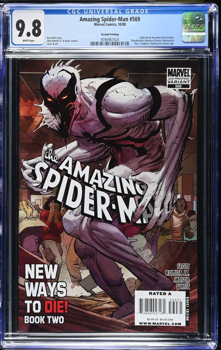 2008 Amazing Spider-Man #569 CGC 9.8 Marvel Comics