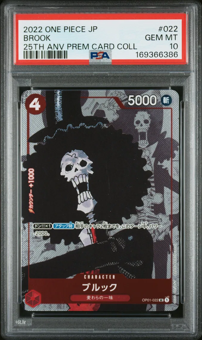 2022 #022 Brook PSA 10 One Piece Japanese 25th Anniversary Premium Card Collection