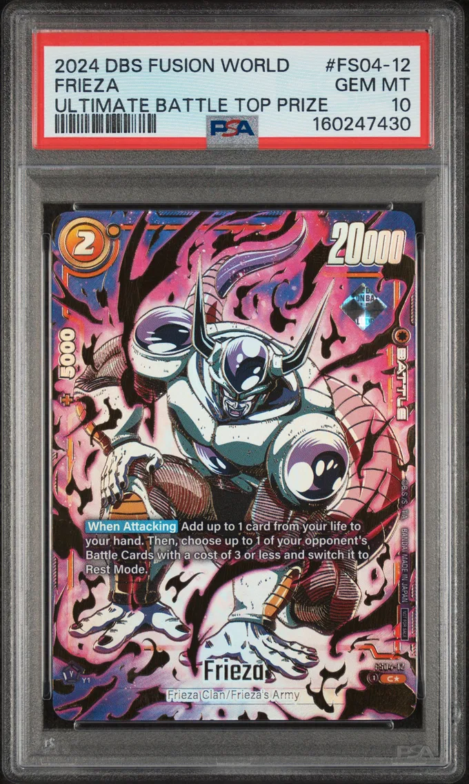 2024 #FS04-12 Frieza PSA 10 Dragon Ball Super Card Game Fusion World Ultimate Battle Top Prize