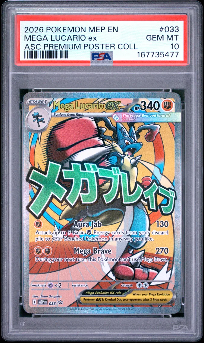 2026 #033 Mega Lucario EX PSA 10 Mep EN-Me Black Star Promo