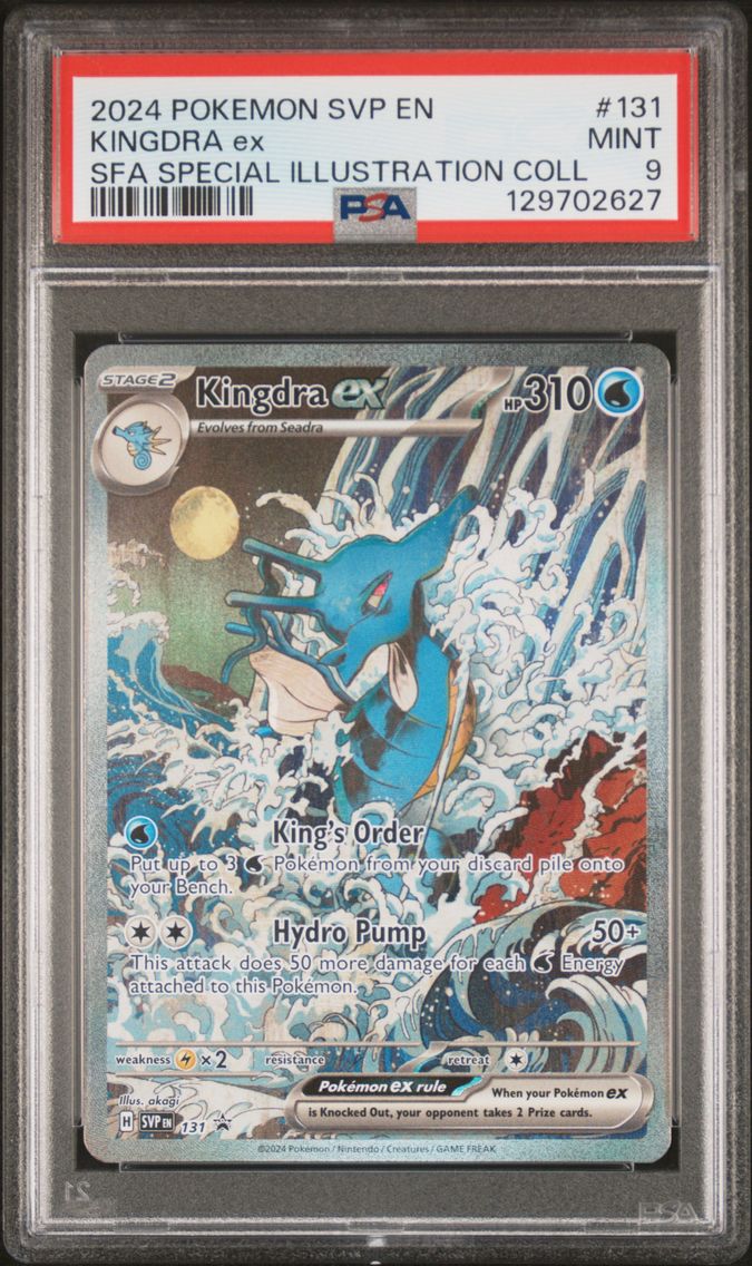 2024 #131 Kingdra EX PSA 9 Svp EN-SV Black Star Promo Pokemon