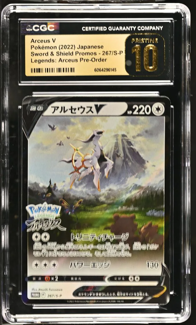 2022 #267/S-P Arceus V CGC 10 Pristine Sword & Shield Promos - Japanese