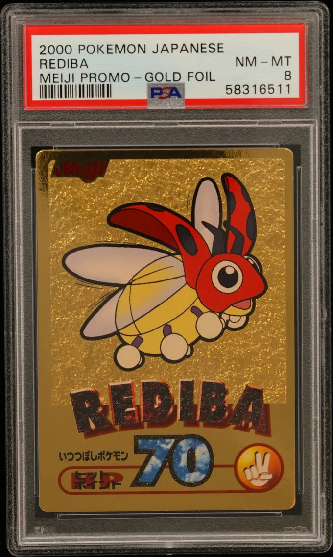 2000 #NA Rediba PSA 8 Japanese Meiji Promo