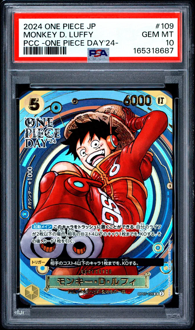 2024 #109 Monkey D. Luffy PSA 10 One Piece Japanese Premium Card Collection -One Piece Day'24-