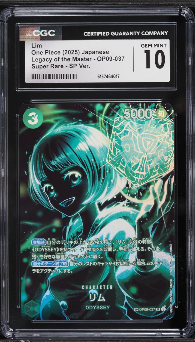 2025 #OP09-037 SR SP Lim CGC 10 