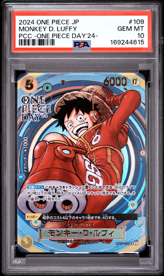 2024 #109 Monkey D. Luffy PSA 10 One Piece Japanese Premium Card Collection -One Piece Day'24-