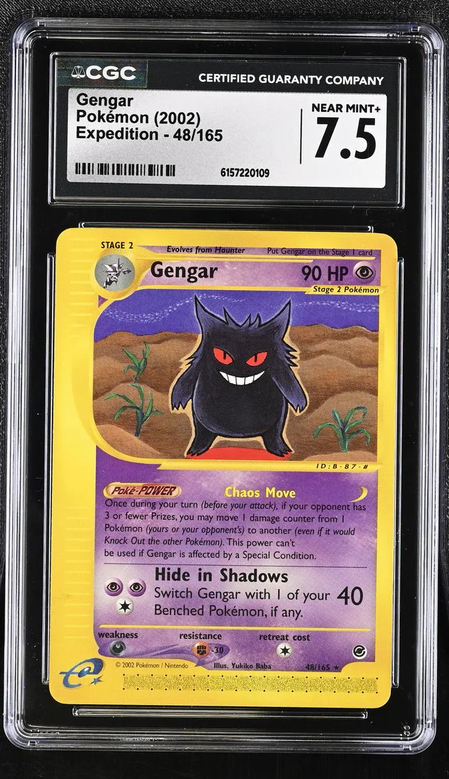 2002 #48 Gengar CGC 7.5 Expedition - English