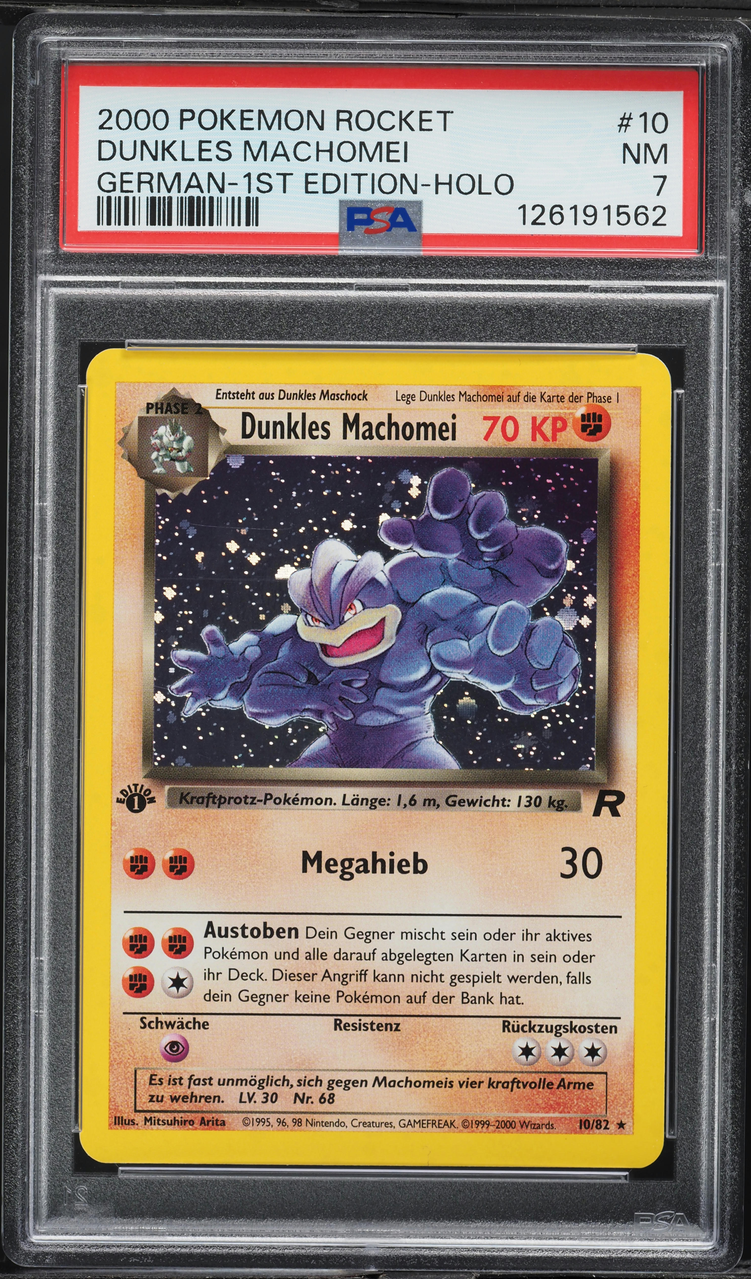 Dunkles Machomei-Holo