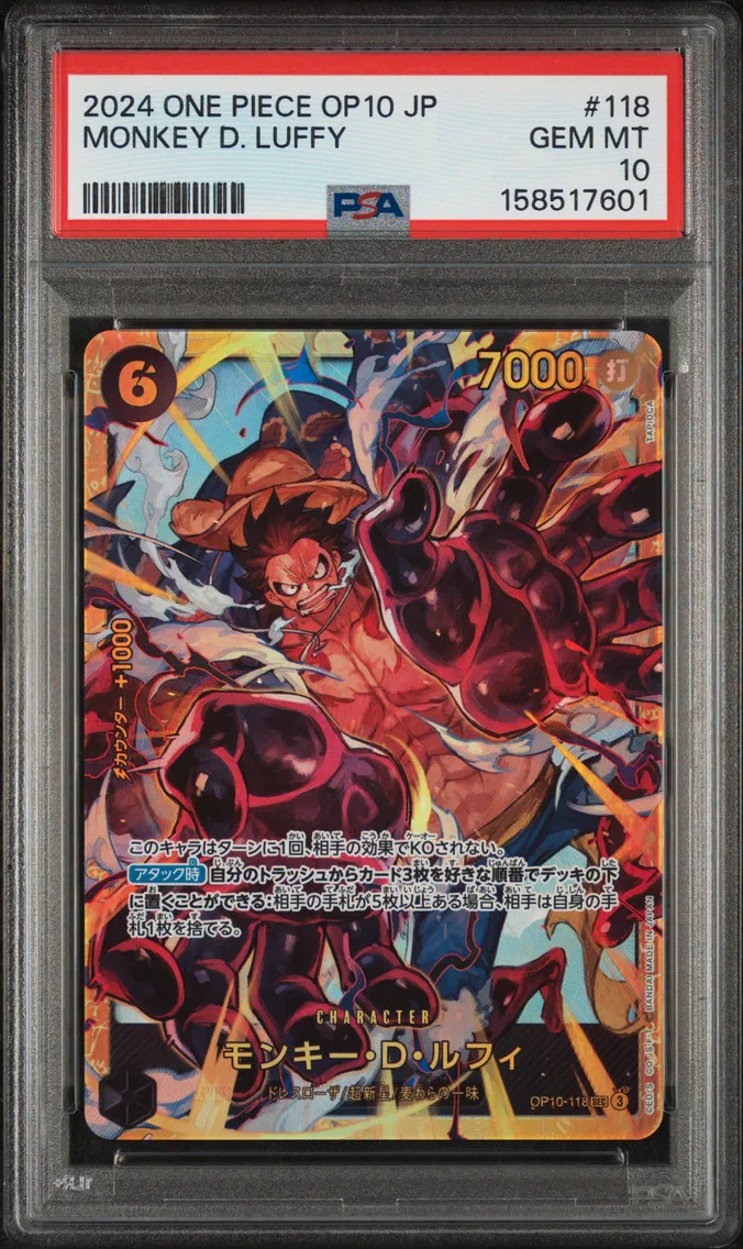 2024 #118 Monkey D. Luffy PSA 10 One Piece Japanese OP10-Royal Blood