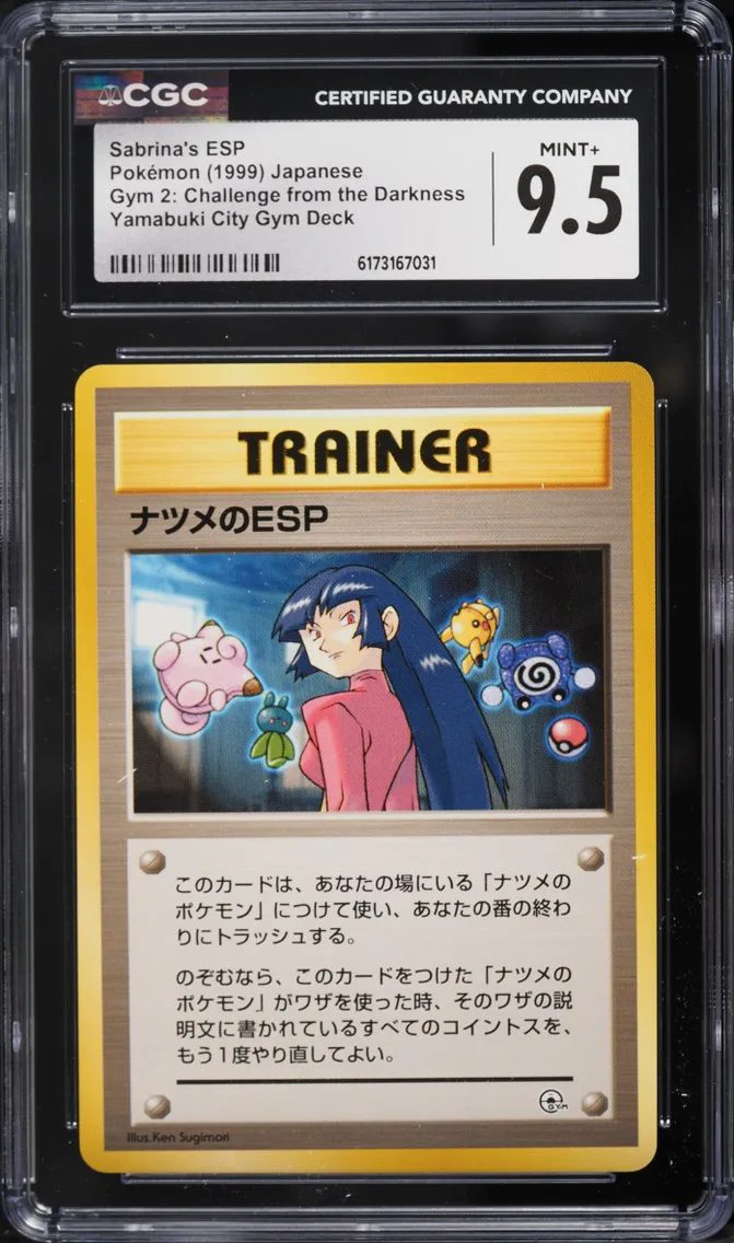 1999 Pokemon Japanese Gym 2 Yamabuki City Sabrina's ESP CGC 9.5 MINT+