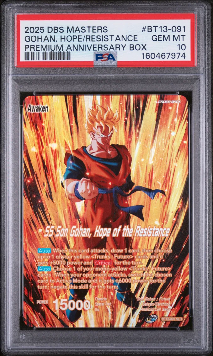 2025 #BT13-091 Son Gohan/SS Son Gohan, Hope of the Resistance PSA 10 Dragon Ball Super Card Game Masters Premium Anniversary Box