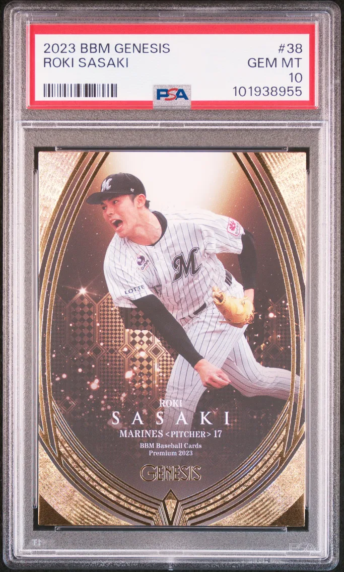 2023 #38 Roki Sasaki PSA 10 BBM Genesis