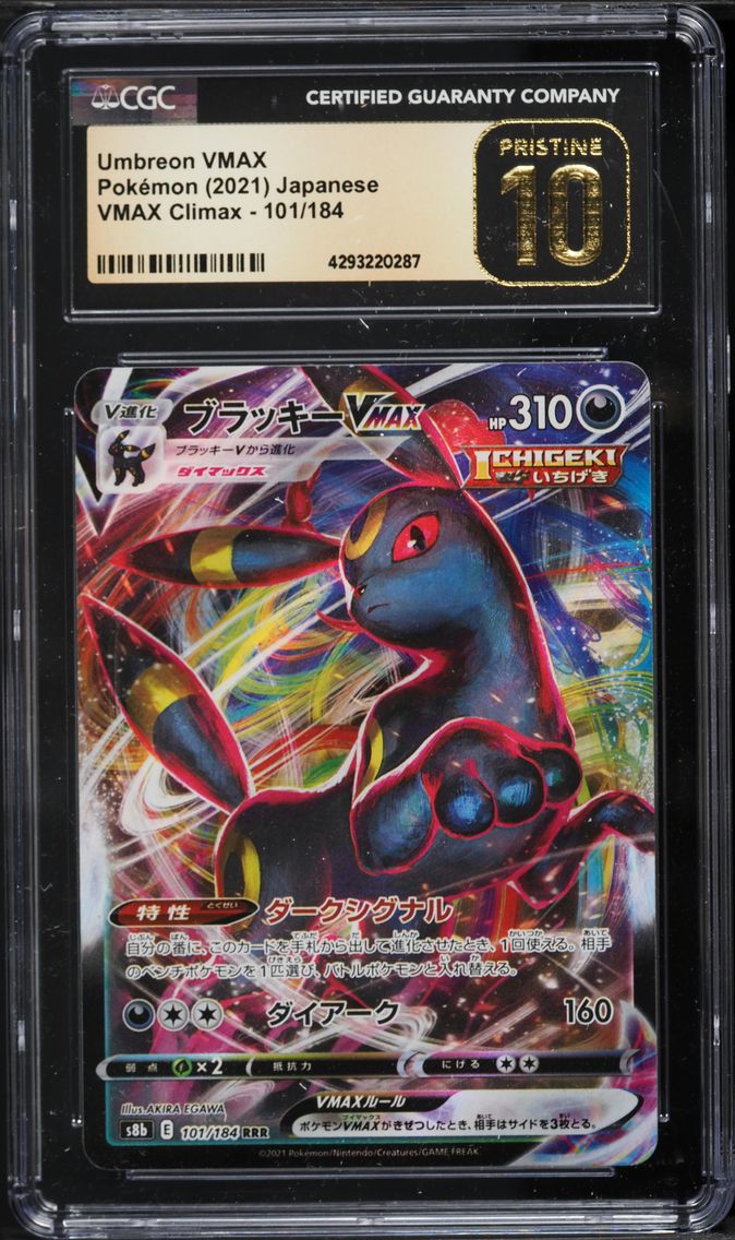 2021 #101 Full Art/Umbreon Vmax CGC 10 Pristine Japanese Sword & Shield Vmax Climax Pokemon