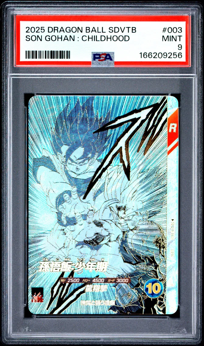 2025 #003 Son Gohan : Childhood PSA 9 Dragon Ball Super Divers 9 Pocket Binder Set Dragon Ball 40th Anniversary Edition