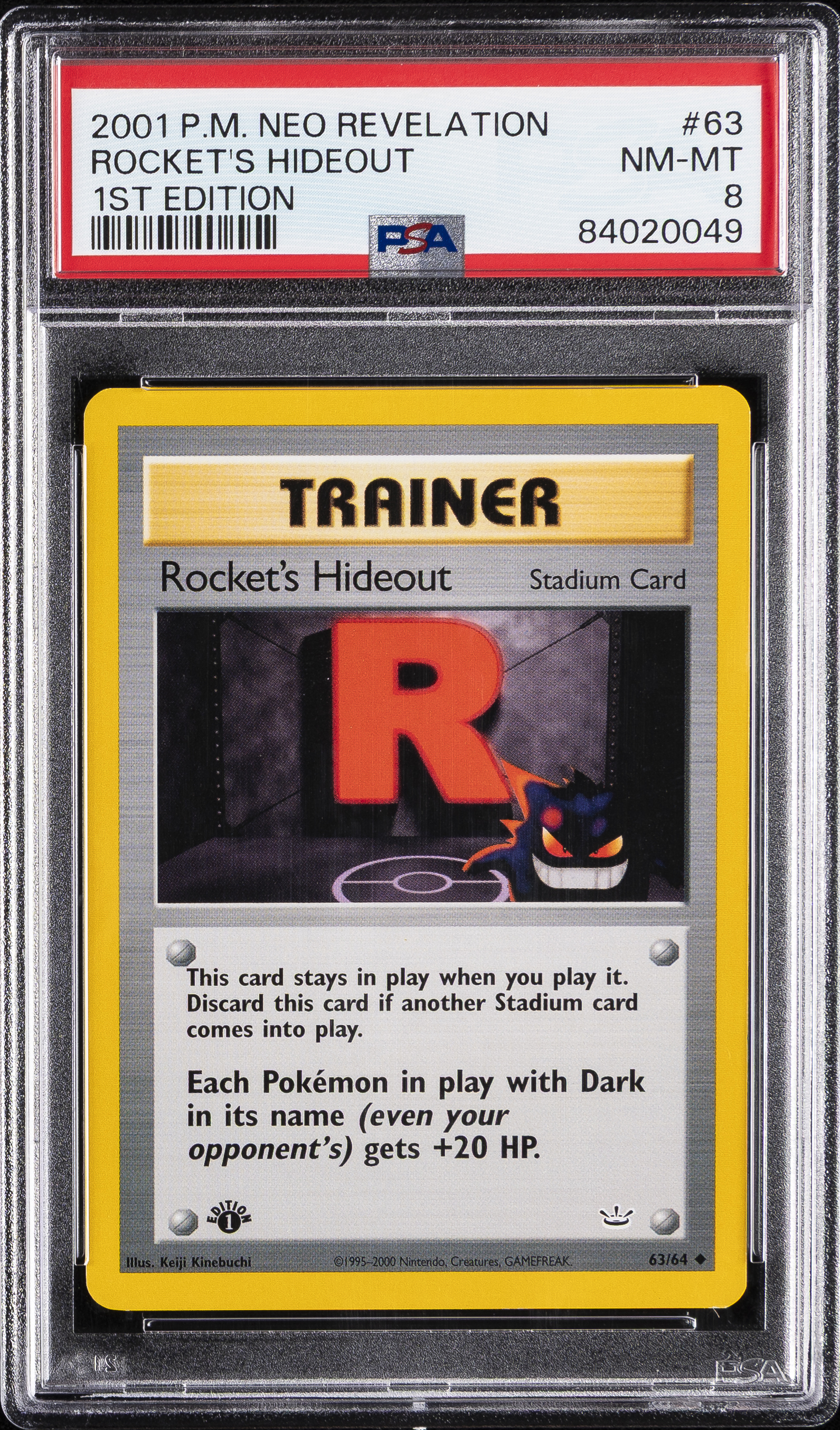 Rocket's Hideout 1st Edition