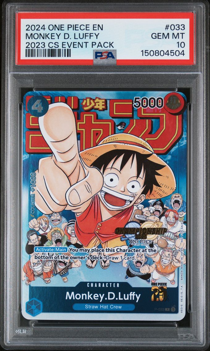 2024 #033 Monkey D. Luffy PSA 10