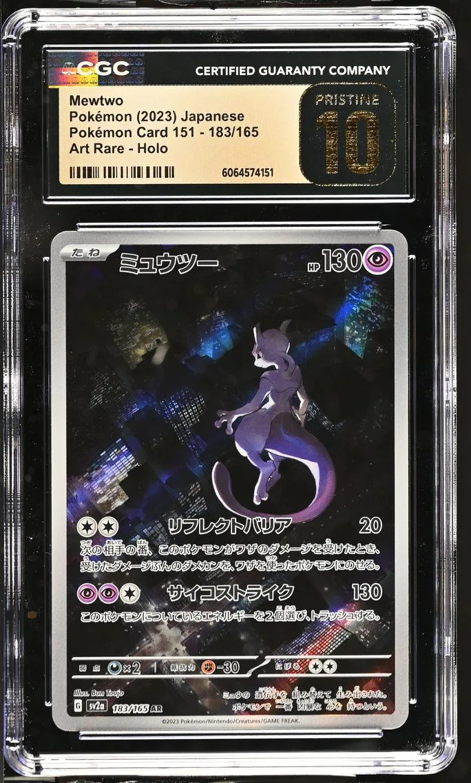 2023 #183 Mewtwo CGC 10 Pristine Pokemon Card 151 - sv2a - Japanese