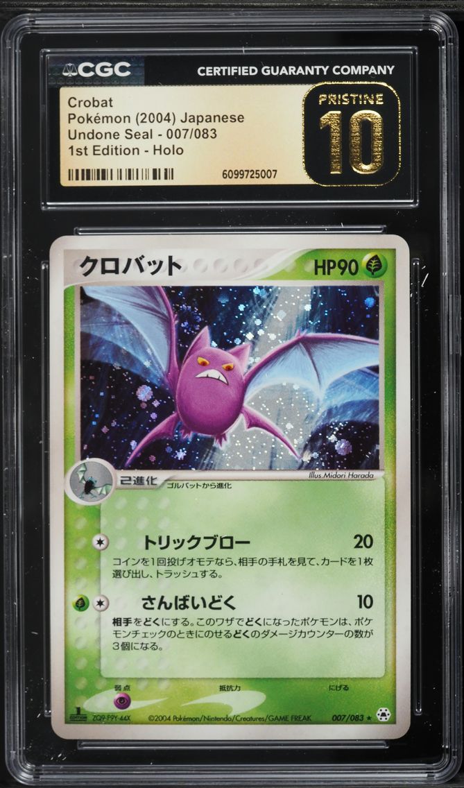 Crobat