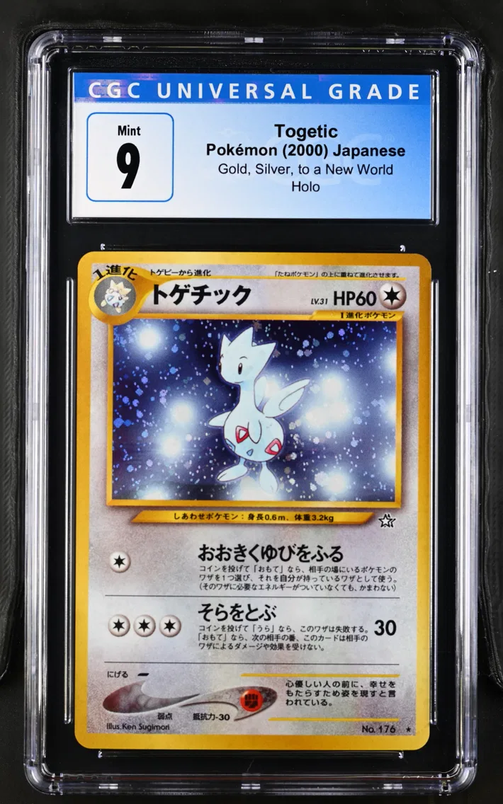 2000 #NA Togetic CGC 9 Gold, Silver, to a New World - Japanese