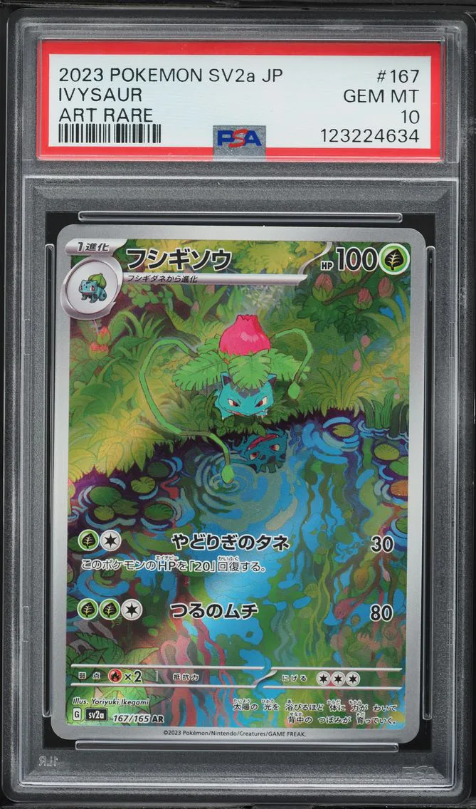 2023 #167 Ivysaur PSA 10 Japanese Sv2a- 151 Pokemon