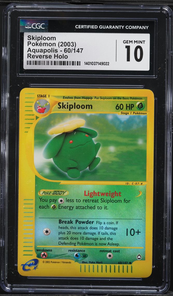 Skiploom