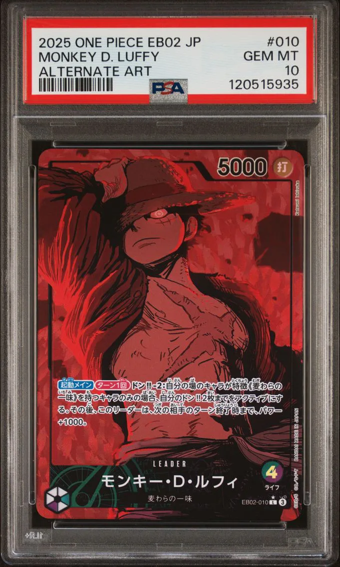 2025 #010 Monkey D. Luffy PSA 10