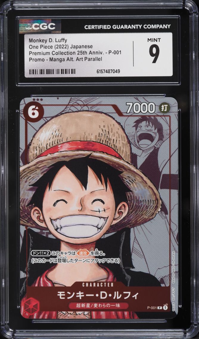 2022 #P-001 Manga Art Monkey D. Luffy CGC 9 MINT Promo Premium 25th Anniversary One Piece