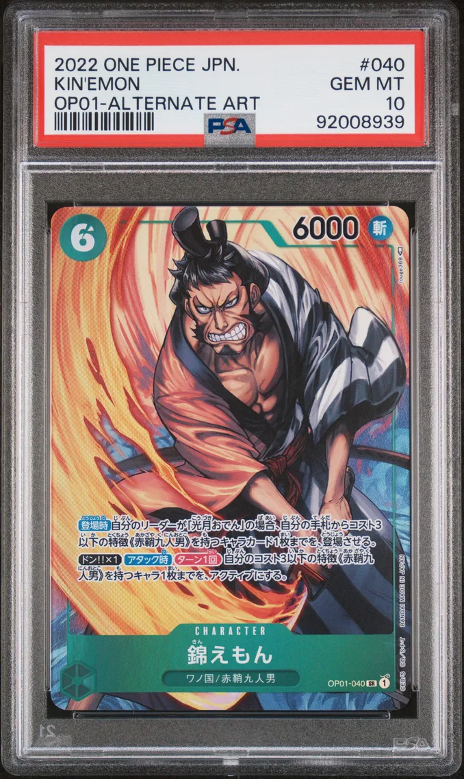 2022 #040 Kin'Emon PSA 10 One Piece Japanese OP01-Romance Dawn