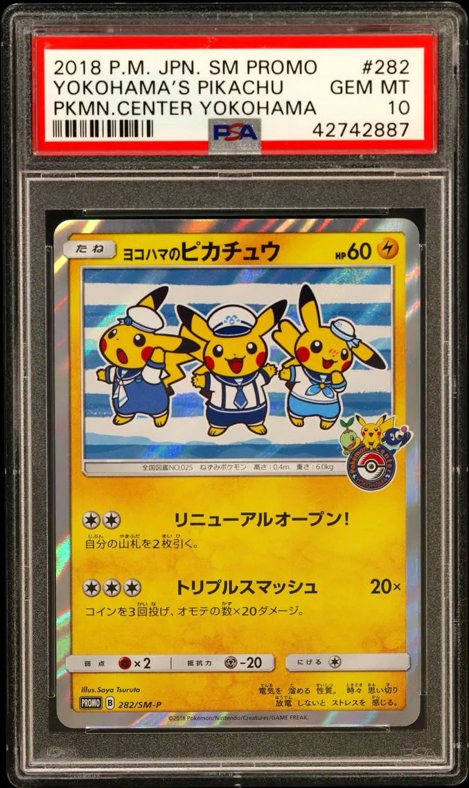 2018 #282 Yokohama's Pikachu PSA