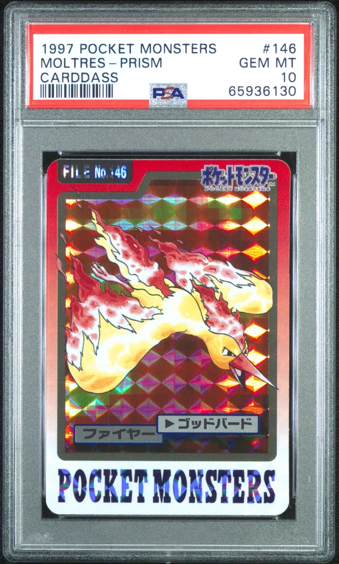 1997 #146 Moltres-Prism PSA 10 Pocket Monsters Carddass