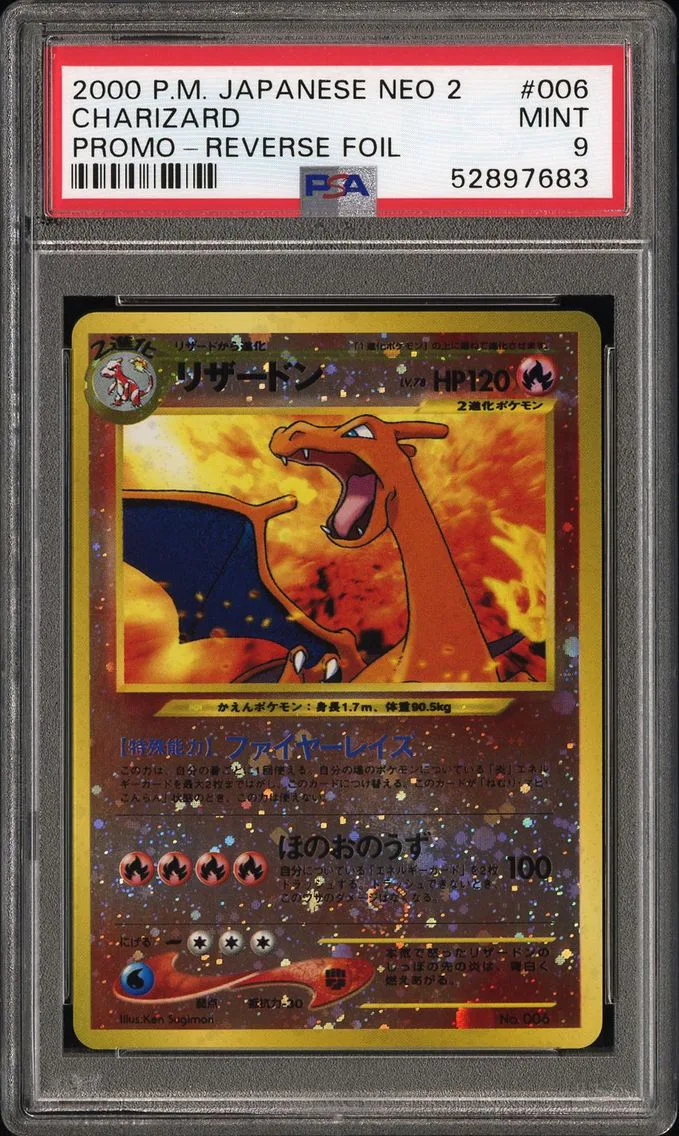 2000 #006 Charizard PSA 9 Japanese Neo 2 Promo