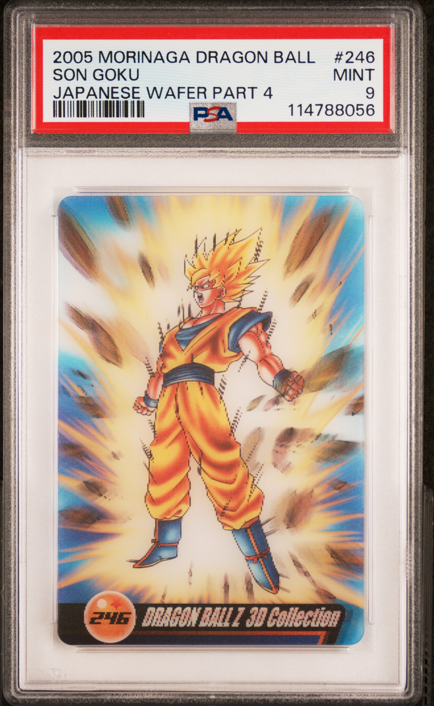 2005 #246 Son Goku PSA 9 Dragon Ball Morinaga Japanese Wafer Cards Part 4