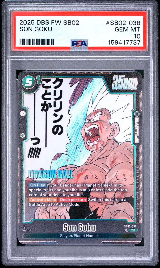 2025 #SB02-038 SON GOKU PSA 10 Dragon Ball Super Card Game Fusion World Manga Booster 02