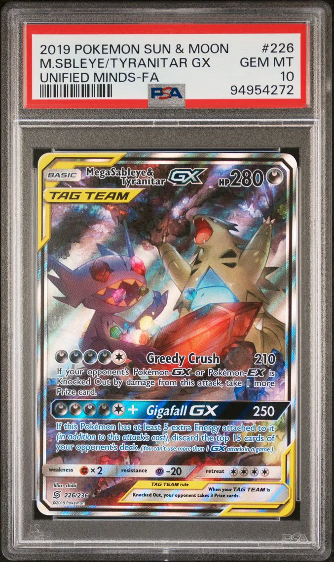 2019 #226 Full Art/Mega Sableye 