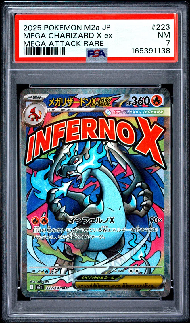 Mega Charizard X EX