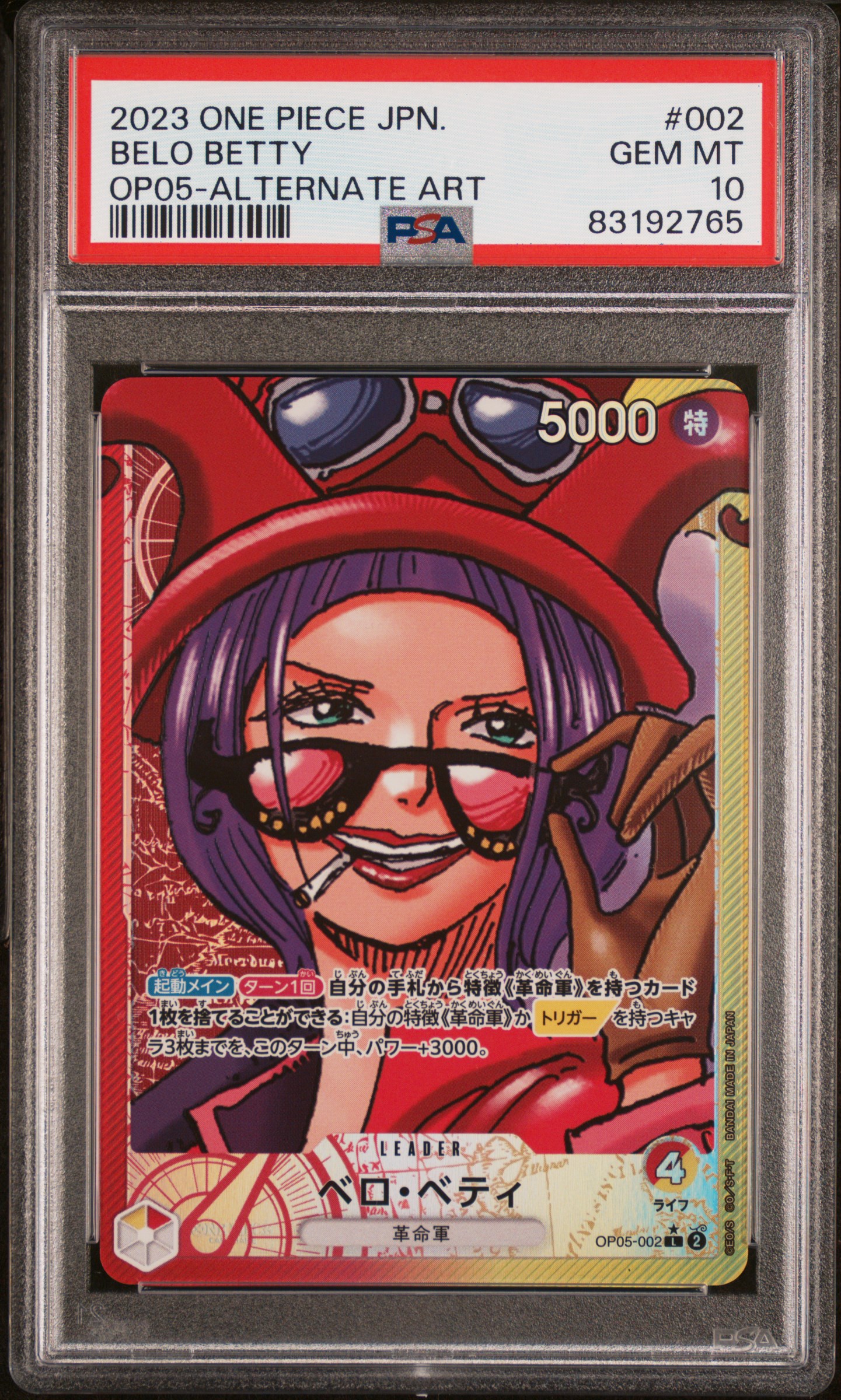 2023 #002 Belo Betty PSA 10 One Piece Japanese Op05-Awakening Of The New Era