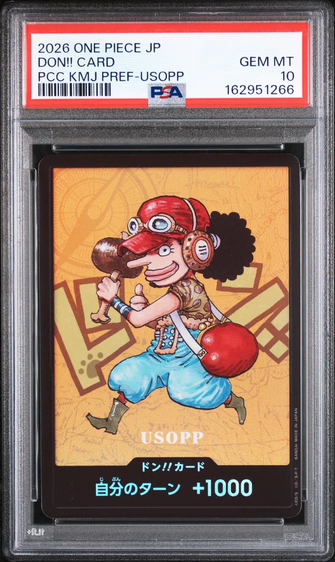 2026 #NA Don!! Card PSA 10 One Piece Japanese Premium Card Collection Kumamoto Prefecture Special