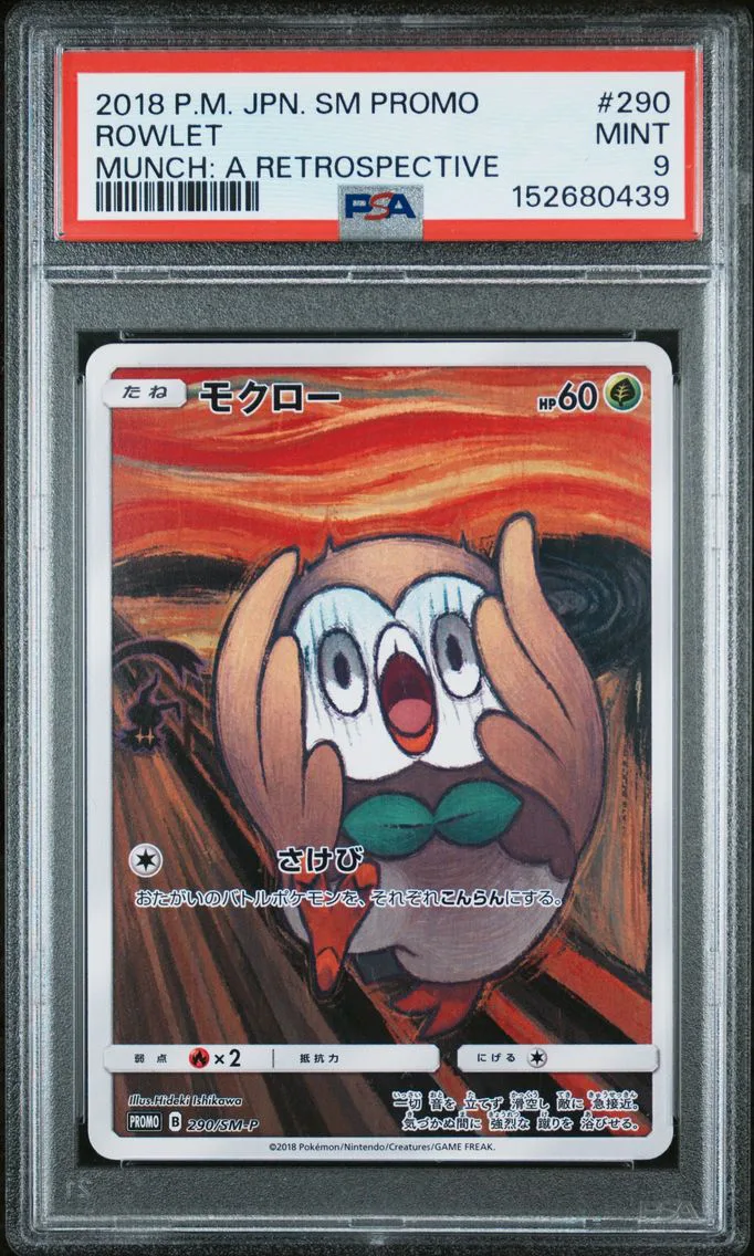 2018 #290 Rowlet PSA 9 Japanese SM Promo