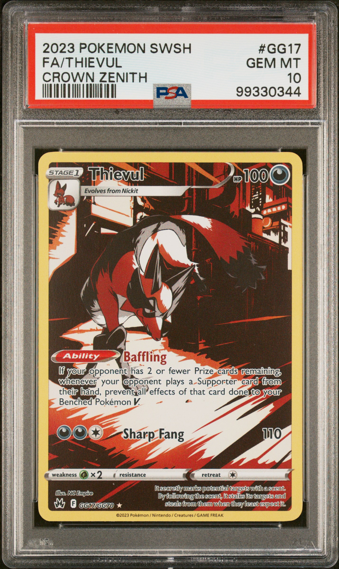 Full Art/Thievul
