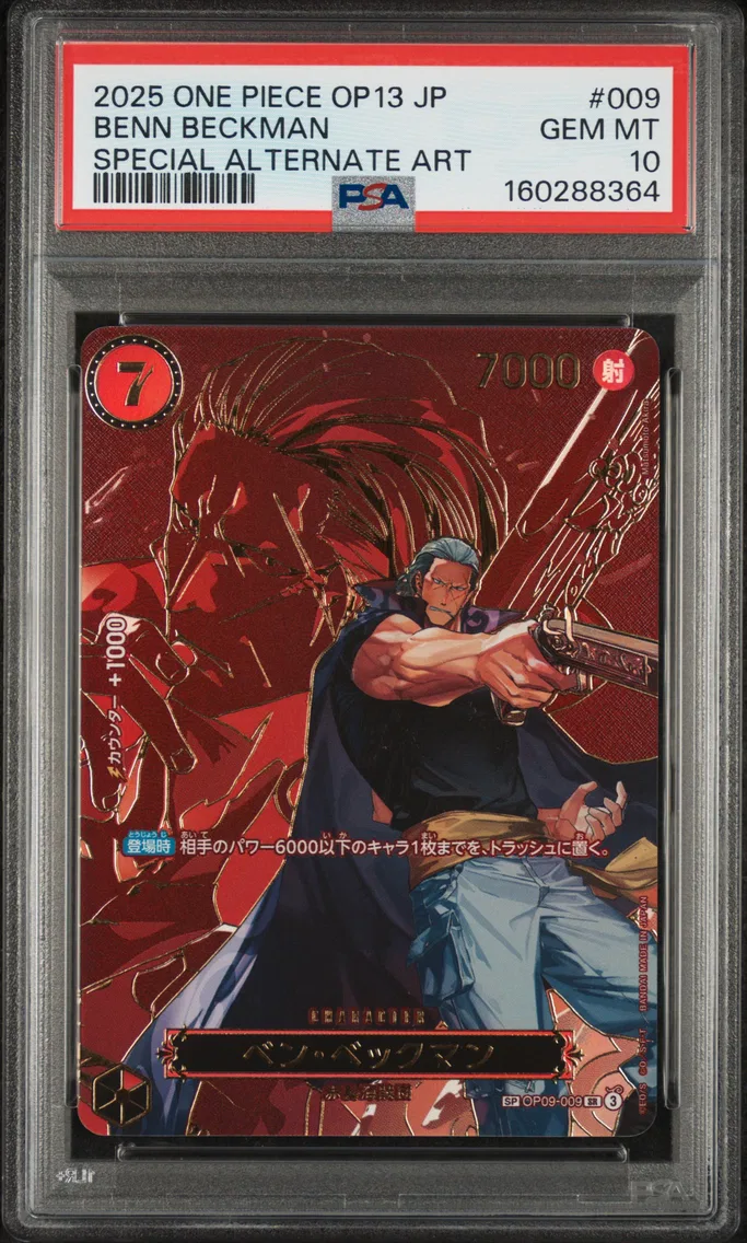 2025 #009 Benn Beckman PSA 10 One Piece Japanese OP13-Carrying on His Will