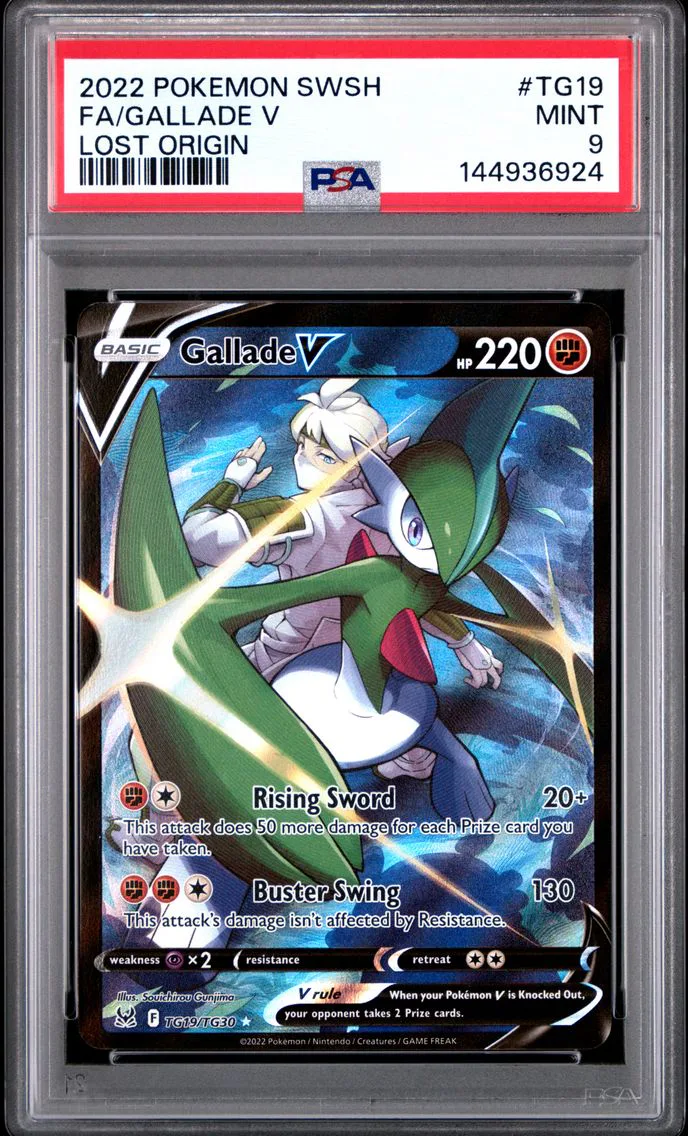 2022 #TG19 Full Art/Gallade V PSA 9 Sword & Shield Lost Origin