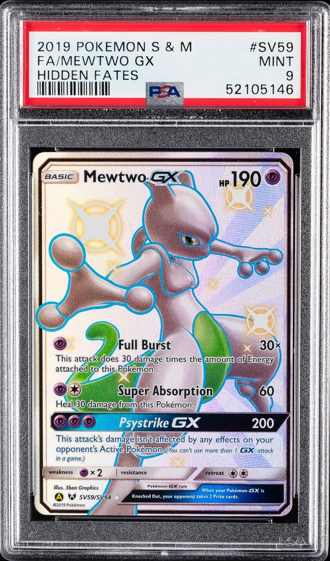 Mewtwo GX