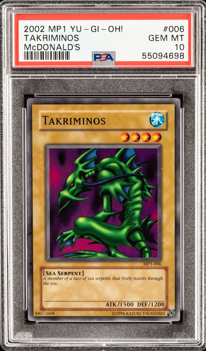 TAKRIMINOS MP1-006 McDONALD'S | McDONALD'S 2002 PSA 10