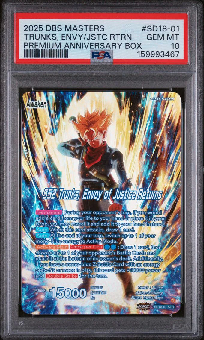 2025 #SD18-01 SS2 Trunks, Envoy of Justice Returns/Trunks PSA 10 Dragon Ball Super Card Game Masters Premium Anniversary Box